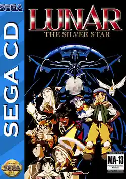 Lunar - The Silver Star